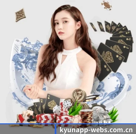 正式成立 - 开云正式成立,获得国际权威机构颁发的合法运营资质,开启华人在线休闲娱乐新篇章。